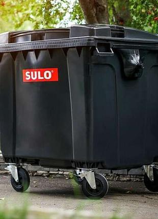 SULO Контейнер для збору сміття євроконтейнер сміттєвий бак 1100