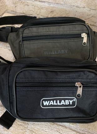 Сумка чоловіча на пояс ,плече бананка Wallaby 2907 чорна хакі