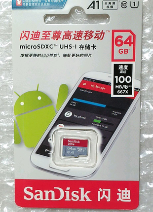 SanDisk micro as 64gb очень быстрая