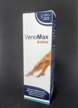 Гель от варикоза Venomax Active Веномакс Актив