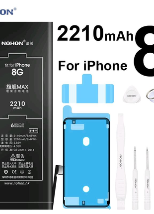 Аккумуляторная батарея NOHON для iPhone 8 2210mAh + инструмент