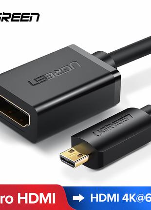 Ugreen переходник micro HDMI на HDMI 4K/60Гц 3D (22 см) (20134)