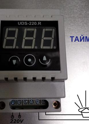 Таймер Ti2, 2 реле, обратный отсчет