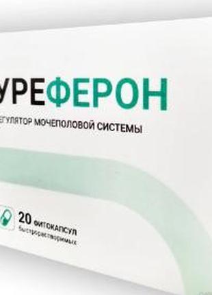Капсули Уреферон - ефективний засіб від простатиту, циститу, у
