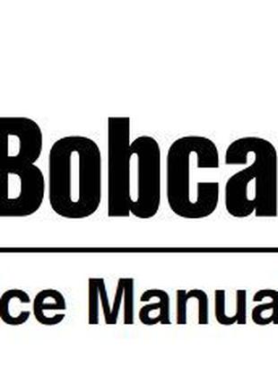 Руководство по ремонту техники BobCat