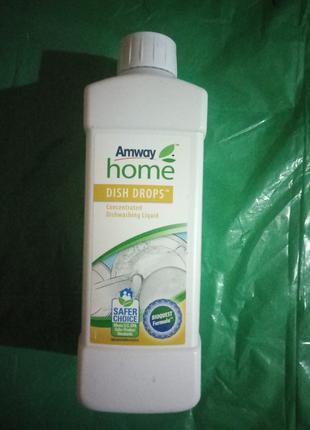 Amway моющее средство для посуды