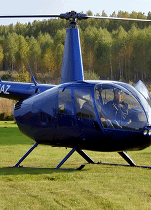 Прокат аренда вертолета Robinson R66