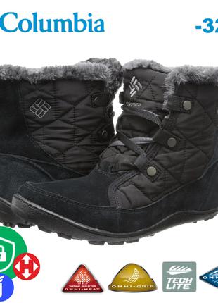 Жіночі утеплені зимові чоботи Columbia Minx Shorty 9.5 US 40.5 E