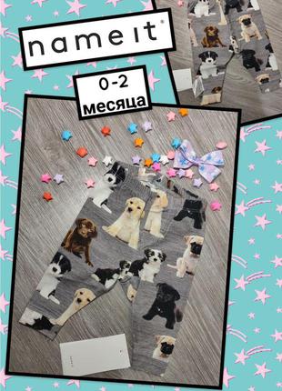 Классные штаны, штанишки, ползунки с собачками name it, p-p 56...