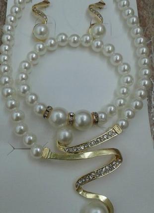 Набор бижутерии Fashion Jewelry Abaccio бусы+браслет+серьги Жемчу