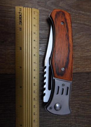 Нож "Hunter" для охотников и рыболовов