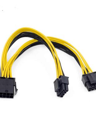 Переходник питания для процессора ATX CPU 8 pin to dual 2x4+4 pin