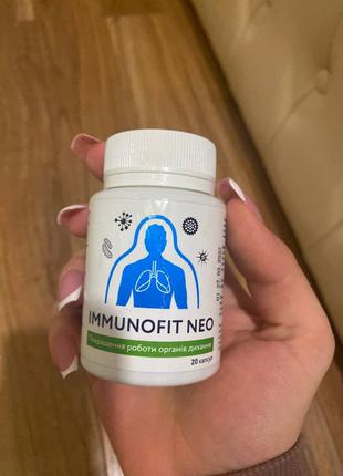Immunofit Neo (Иммунофит Нео) - капсулы для иммунитета