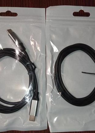 Type C - Type C 100W, 20v/5A, 480 mbps, 1m
