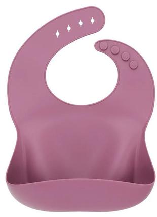 Силиконовый слюнявчик нагрудник для малыша с карманом фиолетовый