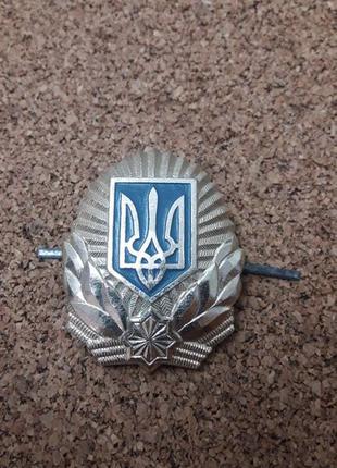 Кокарда МВД Украины 1990е орешек.алюминий.