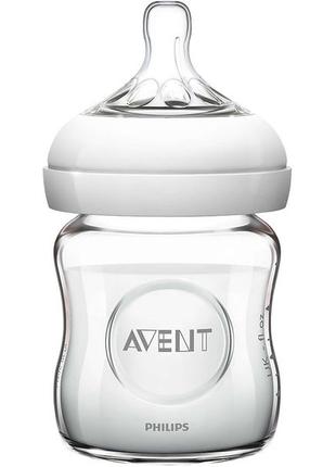Стеклянная Бутылочка Avent Naturals 120 Мл 0+ для новорожденных