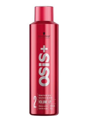 Schwarzkopf Osis Volume Up Спрей для об'єму і фіксації