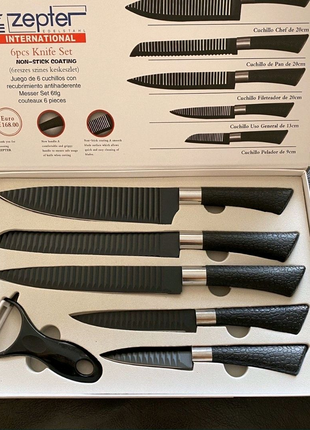Набір елітних кухонних ножів Zepter / професійні