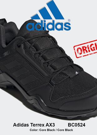 Чоловічі кросівки ADIDAS® Terrex AX3 original 9.5US 27.5см