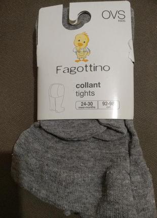 Колготки ovs fagottino