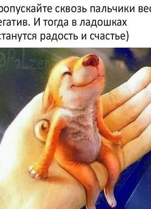 услуги психолога