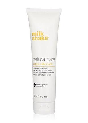 Milk Shake Natural Care Active Milk