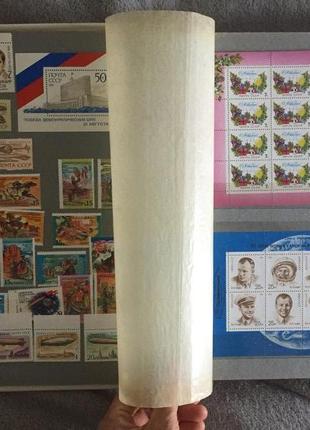 Поштові марки СРСР.Альбом