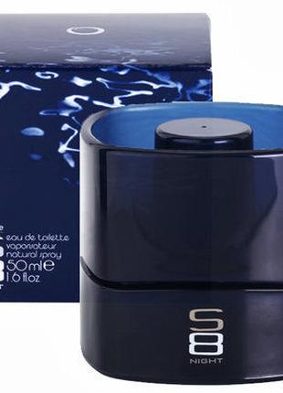 Туалетная вода S8 Night oriflame орифлейм раритет