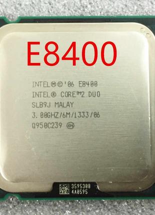 Процессор в ПК - Intel® Core™2 Duo E8400 3.0GHZ 775 сокет