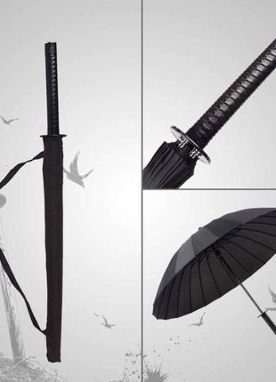 Зонт катана самурайский меч зонтик 16\8 спиц