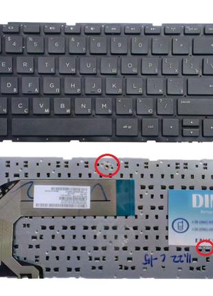 Оригинальная клавиатура для ноутбука HP Pavilion 17-e series, ru,