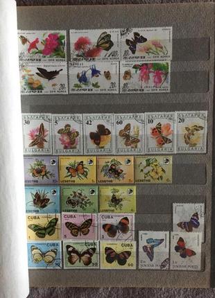 Альбом поштових марок