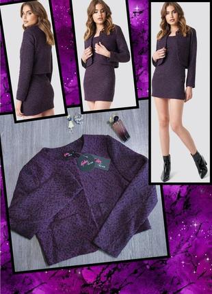 Стильний фіолетовий укорочений жакет, блейзер, піджак na-kd p-...