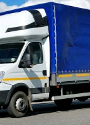 Вантажоперевезення по Києву і Україні без вихідних