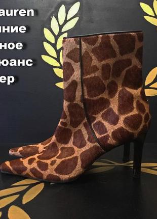 Ralph lauren  giraffe print medora boots/booties ботильоны раз...