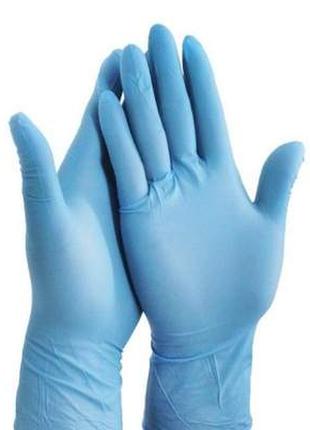 Одноразові рукавички нітрилові
