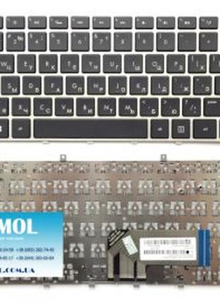 Клавиатура для HP Envy Ultrabook Envy 4-1000 silver, ru