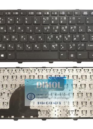 Клавиатура для ноутбука HP ProBook 640 G1, 645 G1