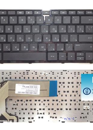 Оригинальная клавиатура для ноутбука HP Pavilion 17-e series, ru