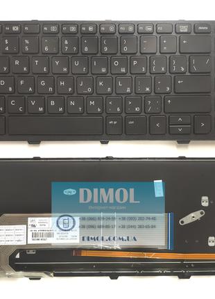 Оригинальная клавиатура для ноутбука HP ProBook 450 G0, 455 G1