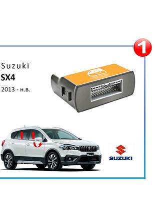 Штатний довідник стекол для Suzuki SX4 2013-