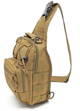 Рюкзак сумка тактическая однолямочная Tactical Pro 6 л койот