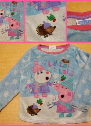 Peppa pig махрова кофта 2-3 роки свинка пеппа новорічний светр...
