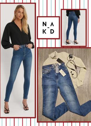 Синие джинсы с завышенной талией na-kd, p-p 40
