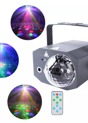Красочный портативный проектор лазерных лучей