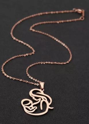 Ожерелье цепочка с кулоном кормящая мама