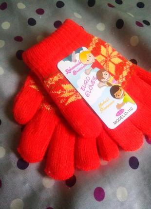 Якісні  дитячі рукавички /зимові рукавиці /качественные зимние...