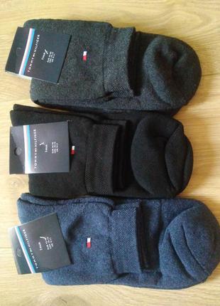 Зима! теплі чоловічі шкарпетки за доступною ціною/ чоловічі шк...