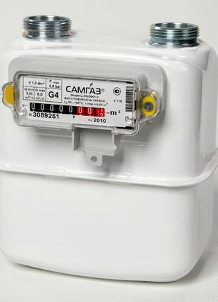 установка газовых счетчиков